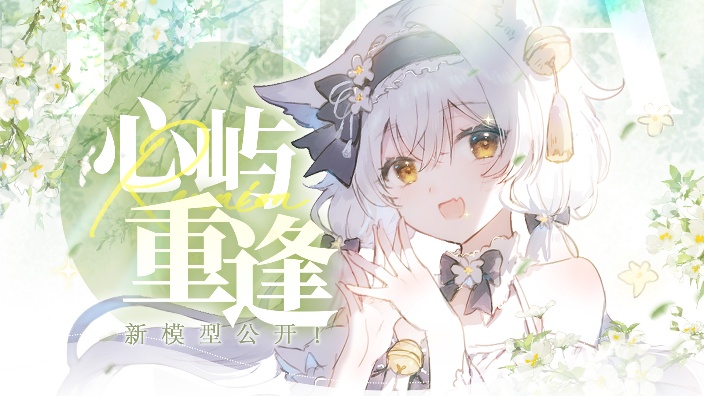 升压神器【生日倒计时2】 的封面图