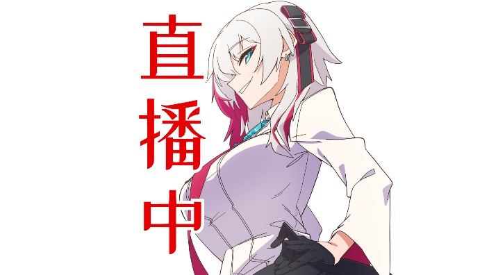 【b限】看视频 的封面图