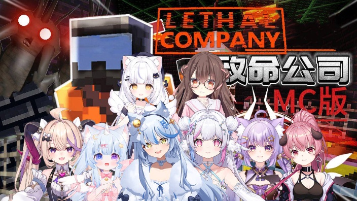 游戏结束~聊会~!