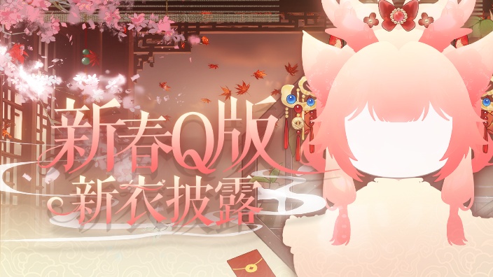【coc】初体验