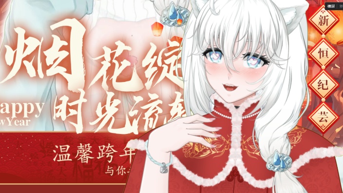 恐怖故事之 每天都要上班 的封面图