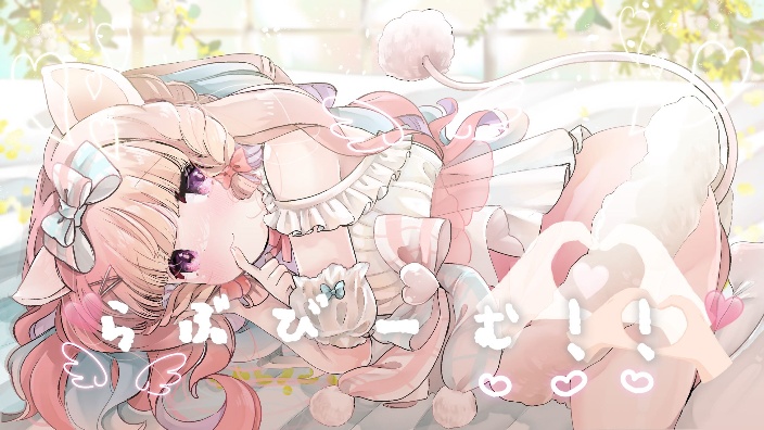 【b限】跟大家说早上好回♥ 的封面图