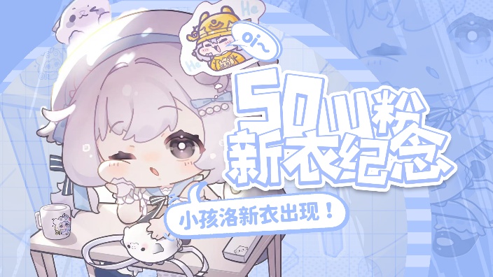 好冷啊抱抱 的封面图