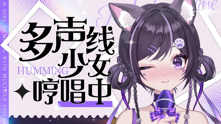 王者!冲!