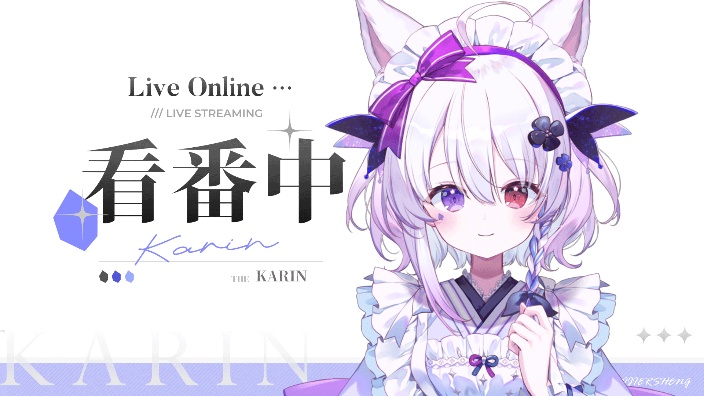 【花玲K】我超二次元!
