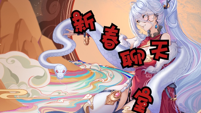 现在过海灯节还来得及吗 的封面图