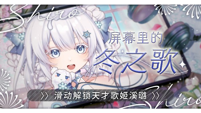 比好声音评委唱得还好听 的封面图