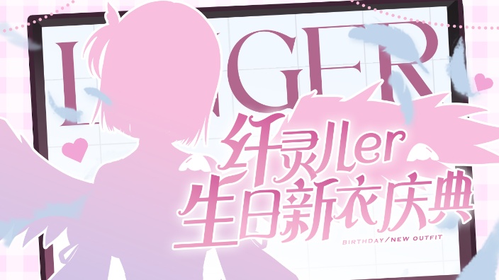 【歌势】15万设备顶级听感 的封面图