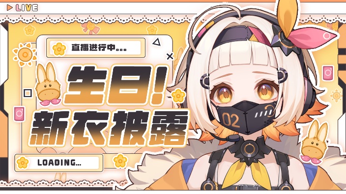 4/4汪汪队博德之门 的封面图