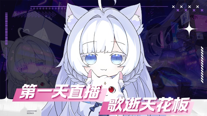 【私皮】加……加班势？！ 的封面图