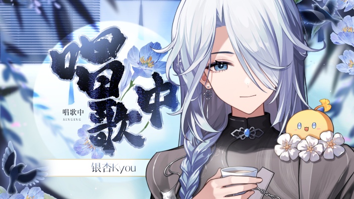 【歌杂】包帅一女的 的封面图
