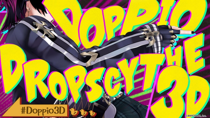Doppio  3D发布 的封面图
