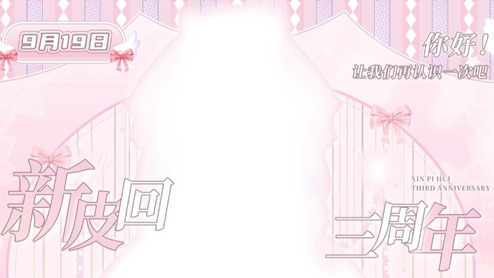 游戏高手来了! 的封面图