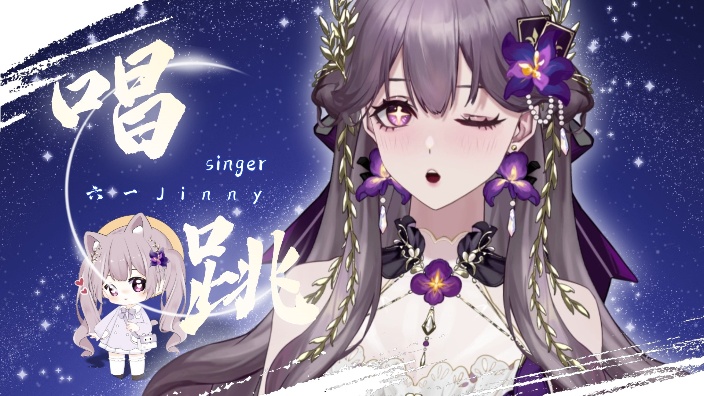 【私皮新v】41岁风韵犹存女主播