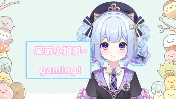 【幻想生活i】目标是全职业大师!!