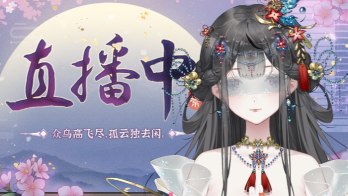 哎呀我的百变女友！ 的封面图