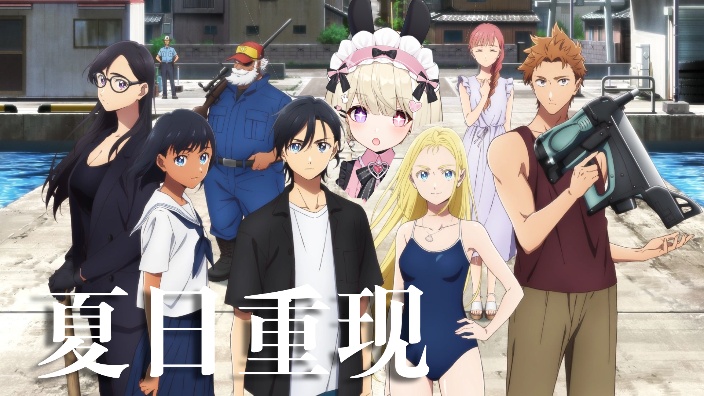 7月22日Part3 的封面图