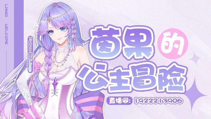 2d联动-和蓝色一起双人成行~！ 的封面图