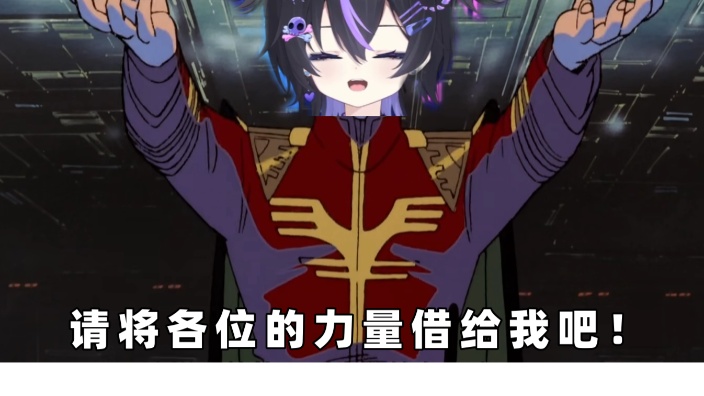 看高达Gquuuuuux 的封面图