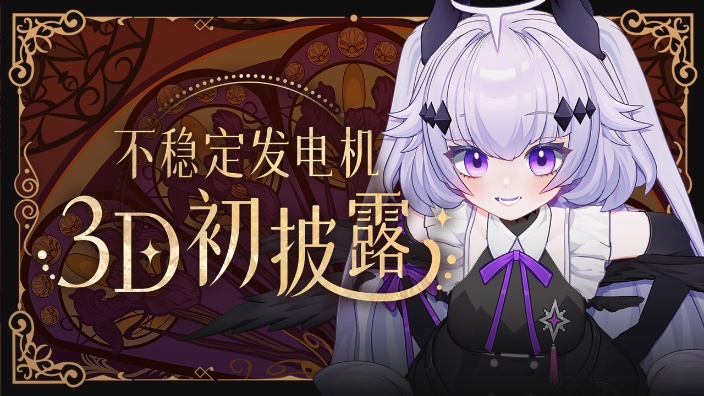 老大！我是变态喵 的封面图