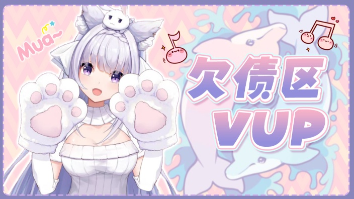 工作音 录歌母神傩 的封面图