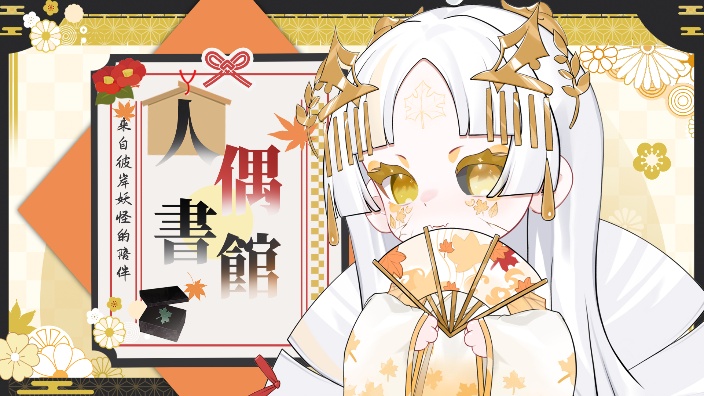 梦沉书声。 的封面图