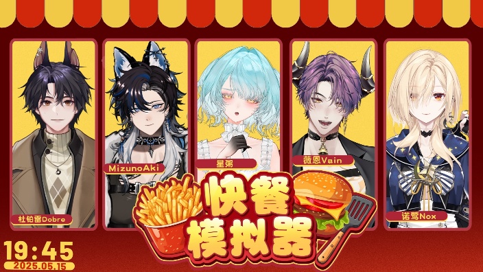 小狗与朋友一起开快餐店吃光了所有汉堡
