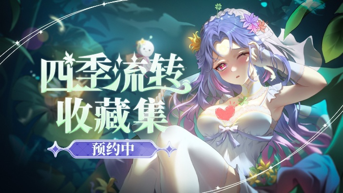 【学歌回】学你喜欢的歌~ 的封面图