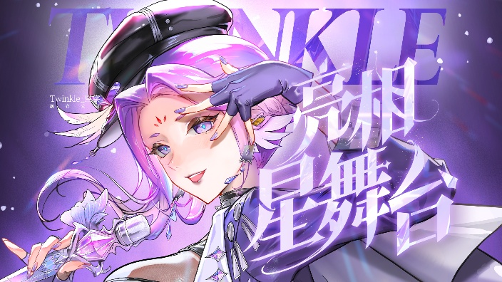 唱歌！ 的封面图