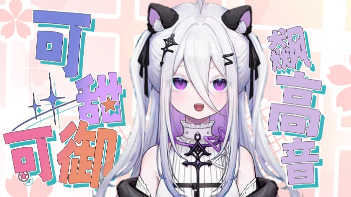 乌克兰音乐系归来的学姐 的封面图