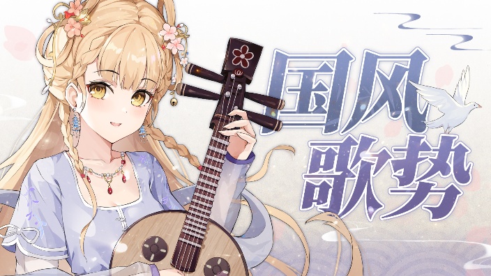 我是唱歌宝宝 的封面图