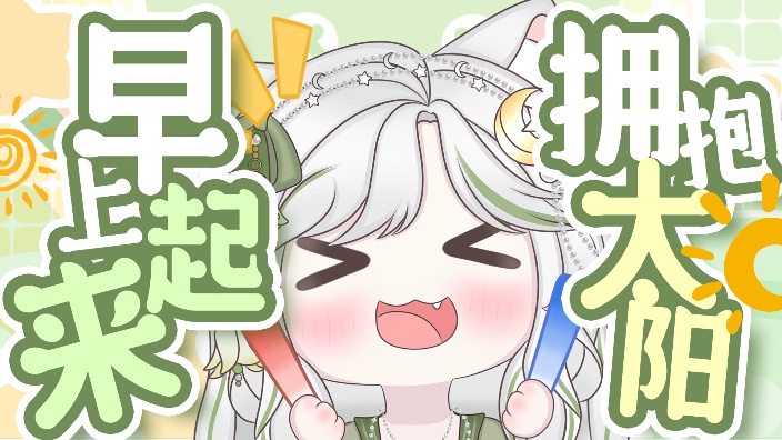 温声细语沉默寡言不善言辞 的封面图