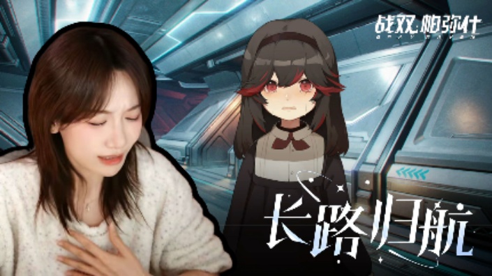 直播间封面