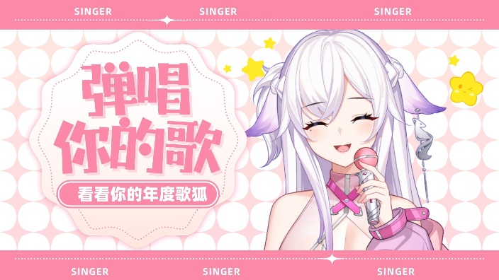 今天想见你 的封面图