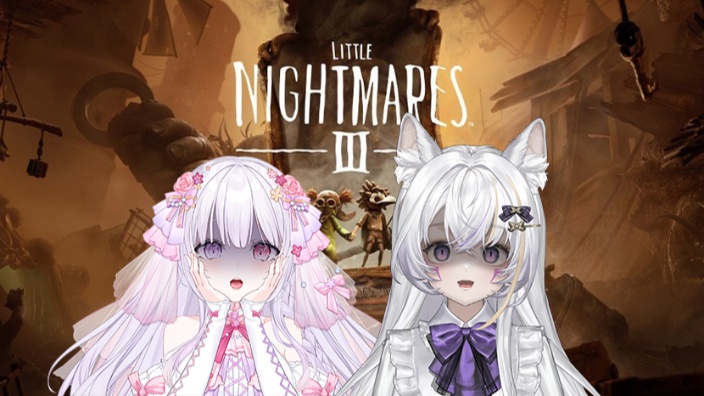 【联动】小小梦魇3 的封面图