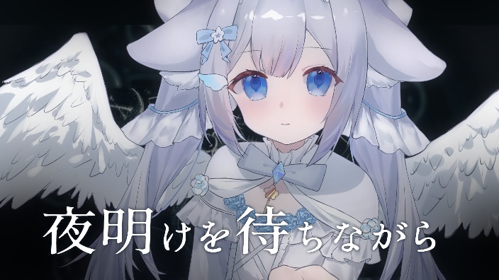 原创曲发布了,聊聊这首歌✧‧₊ ˚ 的封面图