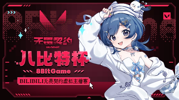 树礼树礼树礼树礼