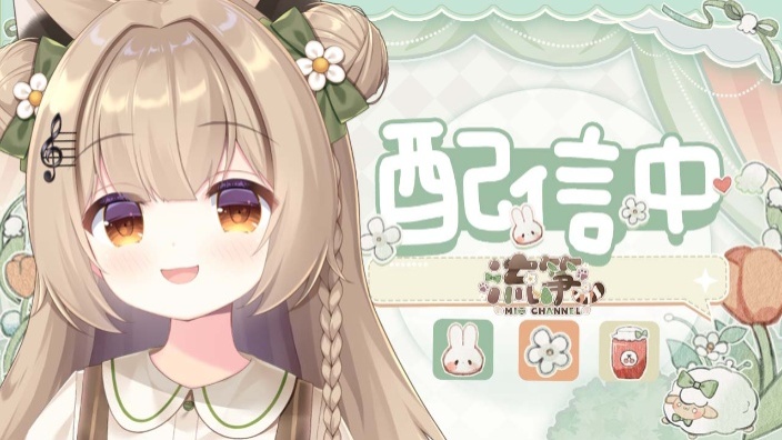天才小熊猫！ 的封面图