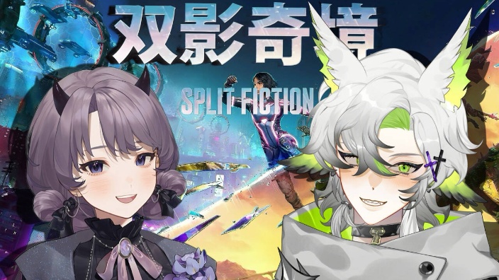 先棉花糖,20:30左右《双影奇境》 的封面图