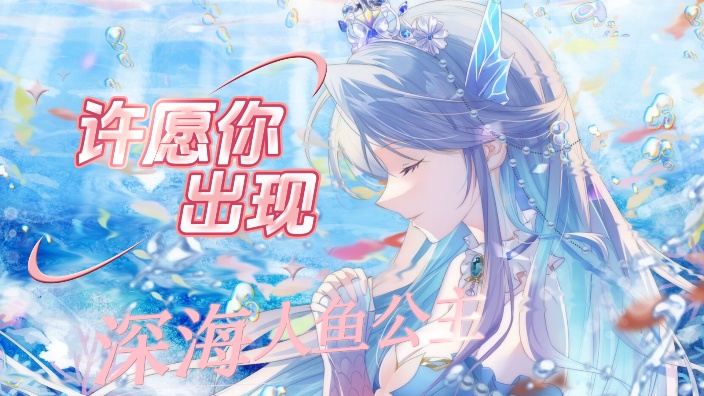 【画舰长头像】小众路边直播 的封面图