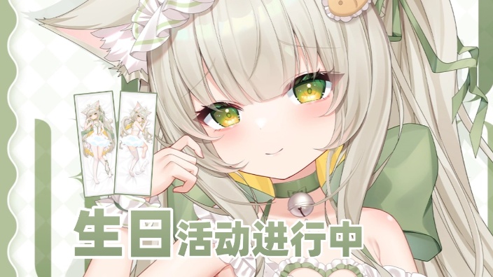 3D眠❤️妈妈只会口技 暴力舔无底噪 的封面图