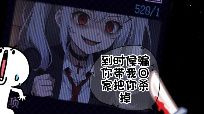 臭杂鱼喵 的封面图