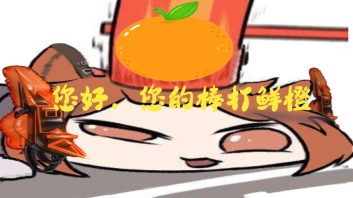 牛马在牧场啃草的第三天 的封面图
