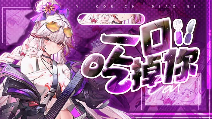 该用户关注了你 的封面图