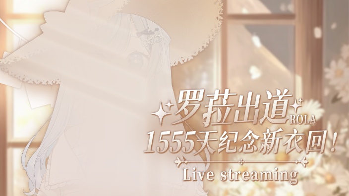 【新衣】黑魂2DLC3 的封面图
