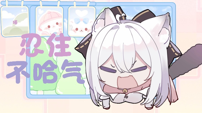 莆田妹妹在线地瓜腔 的封面图