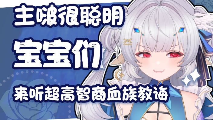 不播丝之歌了，一起去牧场物语风之集市吧！ 的封面图
