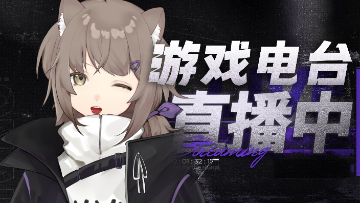 大O特O！【守望先锋】