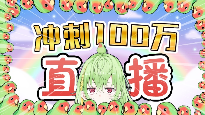 SAKUSAKU 的封面图