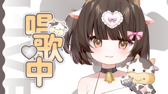 第一次直播很激动!!啊啊啊啊啊啊啊啊 的封面图